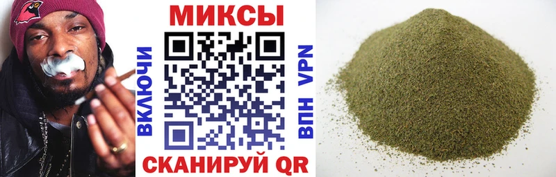 Бутират GHB  нарко площадка клад  Владивосток 