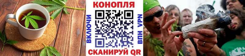 MEGA зеркало  Владивосток  Canna-Cookies марихуана 