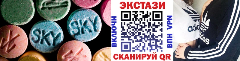 Ecstasy бентли  Владивосток 