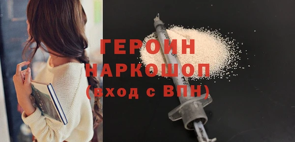 МДПВ Богданович
