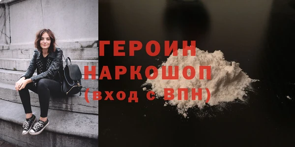 МДПВ Богданович