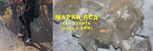 МДПВ Богданович