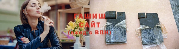 МДПВ Богданович