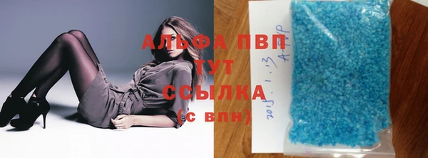 МДПВ Богданович
