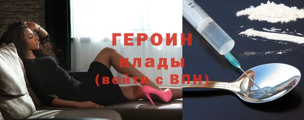 прущий лед Няндома