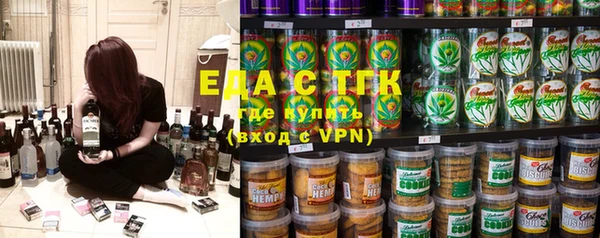 МДПВ Богданович