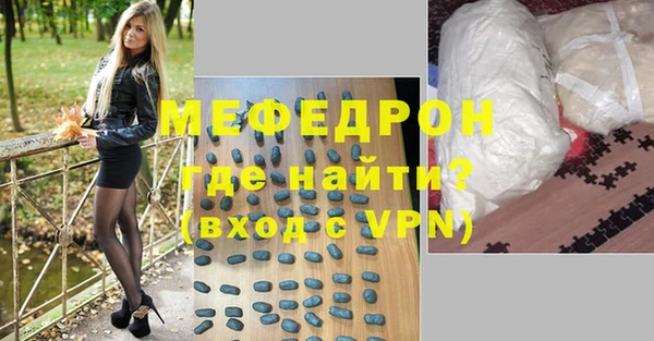 МДПВ Богданович