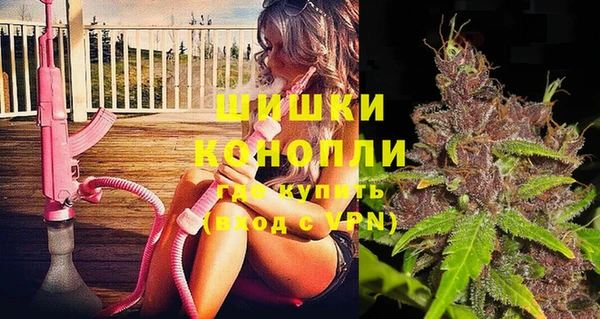 меф Богородицк