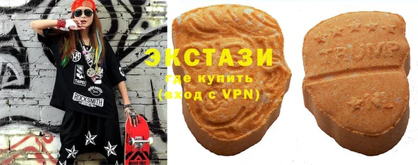 МДПВ Богданович