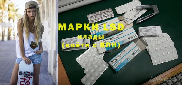 меф Богородицк