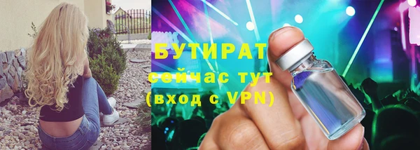 МДПВ Богданович