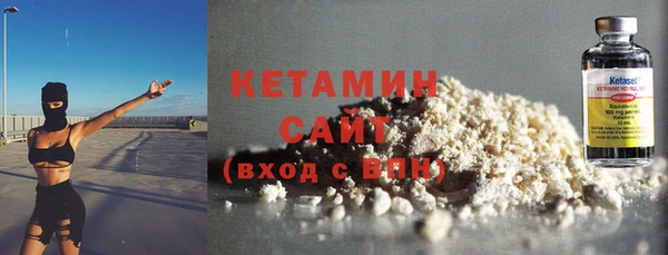 МДПВ Богданович