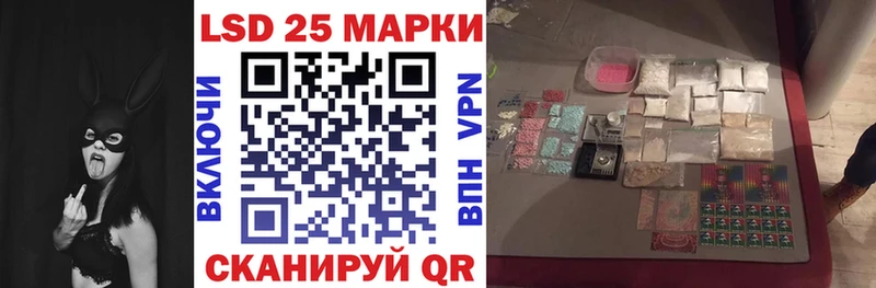 даркнет телеграм  Владивосток  Наркотические марки 1500мкг  МЕГА онион 