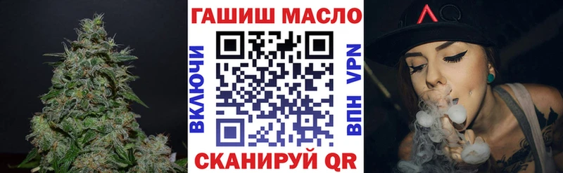 Дистиллят ТГК Wax  Владивосток 